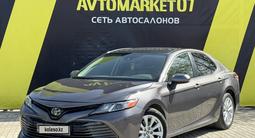 Toyota Camry 2020 годаүшін12 300 000 тг. в Уральск