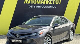 Toyota Camry 2020 года за 12 300 000 тг. в Уральск