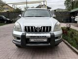 Toyota Land Cruiser Prado 2005 года за 7 500 000 тг. в Алматы – фото 3