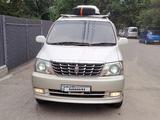 Toyota Grand Hiace 1999 года за 10 000 000 тг. в Алматы – фото 2