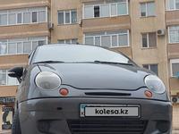 Daewoo Matiz 2013 года за 1 400 000 тг. в Актау