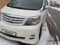 Toyota Alphard 2007 года за 10 500 000 тг. в Алматы