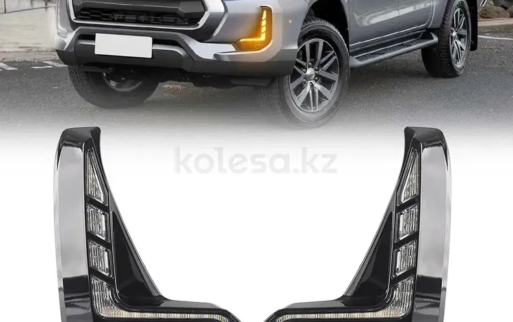 Ходовые огни с поворотниками накладки ПТФ черные Hilux (2020-2023) за 53 000 тг. в Астана