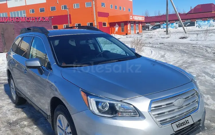 Subaru Outback 2015 года за 7 500 000 тг. в Актобе