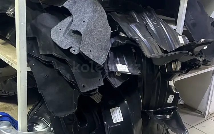 Подкрылкники за 5 000 тг. в Актобе