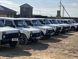 ВАЗ (Lada) Lada 2121 2013 года за 1 500 000 тг. в Жанаозен