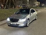 Mercedes-Benz S 500 2007 года за 6 600 000 тг. в Алматы