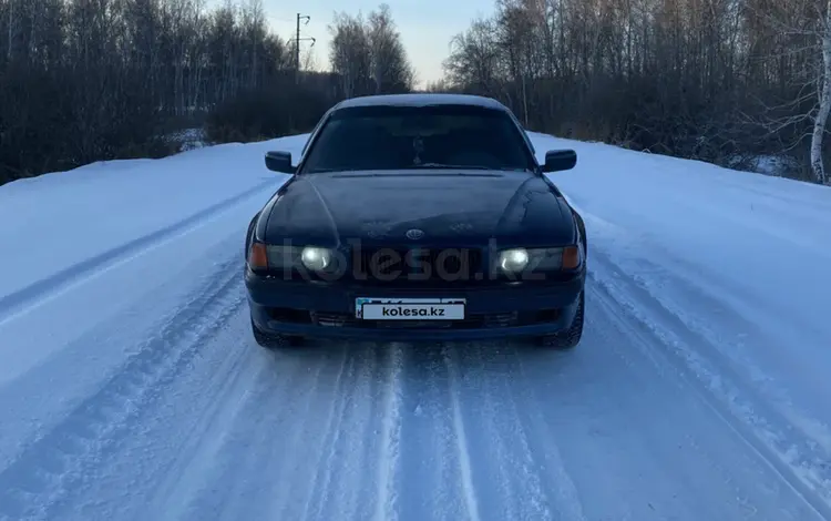 BMW 740 1995 года за 3 350 000 тг. в Петропавловск