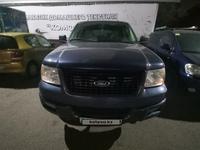 Ford Expedition 2006 годаүшін6 000 000 тг. в Алматы