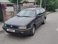 Volkswagen Passat 1993 годаүшін1 500 000 тг. в Алматы