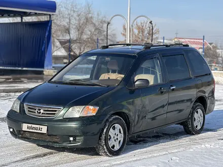 Mazda MPV 2000 года за 2 800 000 тг. в Алматы – фото 11