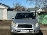 Toyota RAV4 2006 года за 5 700 000 тг. в Актобе