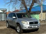 Toyota RAV4 2006 года за 5 700 000 тг. в Актобе – фото 2