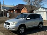 Toyota RAV4 2006 года за 5 700 000 тг. в Актобе – фото 3