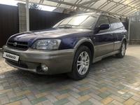 Subaru Outback 2000 года за 3 450 000 тг. в Алматы