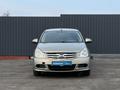 Nissan Almera 2014 годаүшін3 170 000 тг. в Алматы – фото 2
