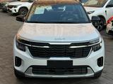 Kia Seltos 2024 года за 10 500 000 тг. в Алматы