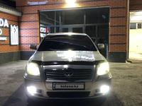 Toyota Avensis 2005 года за 4 400 000 тг. в Кызылорда