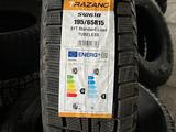 195/65R15 Trazano за 23 000 тг. в Актобе