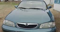 Mazda 626 1999 годаүшін2 000 000 тг. в Тараз