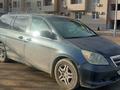 Honda Odyssey 2006 годаfor3 500 000 тг. в Актау – фото 6