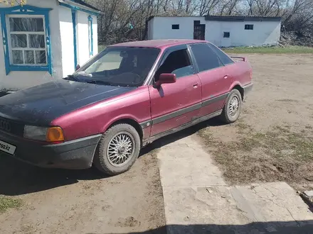 Audi 80 1991 годаүшін1 320 000 тг. в Акколь (Аккольский р-н)