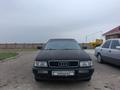 Audi 80 1993 годаүшін1 100 000 тг. в Тараз