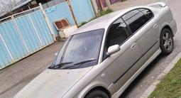 Subaru Legacy 1999 года за 2 999 000 тг. в Алматы – фото 2