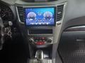 Subaru Outback 2011 годаүшін6 000 000 тг. в Алматы – фото 9