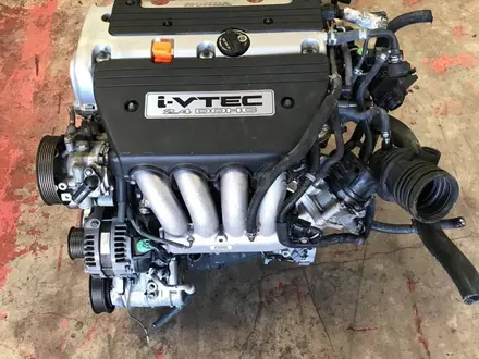Двигатель K24A 2,4 ДВС Honda Odyssey Япония за 124 000 тг. в Астана