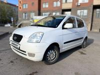 Kia Picanto 2007 годаүшін2 700 000 тг. в Астана