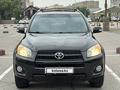 Toyota RAV4 2011 года за 7 800 000 тг. в Алматы