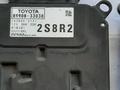 Блок управление фарой. Тоуота. Камри 70. Пустой комплектаций.үшін30 000 тг. в Байсерке – фото 2
