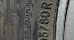 Зимнюю резину Nitto комплект 4 колеса за 100 000 тг. в Алматы – фото 2