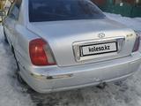 Hyundai Grandeur 2004 года за 1 100 000 тг. в Актобе – фото 2