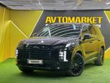 Hyundai Palisade 2025 года за 26 500 000 тг. в Астана