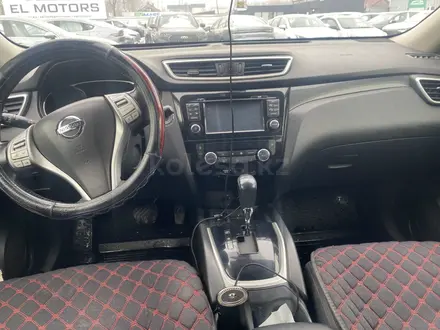 Nissan X-Trail 2015 года за 8 050 000 тг. в Алматы – фото 3