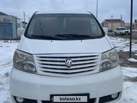 Toyota Alphard 2004 годаүшін6 200 000 тг. в Актау