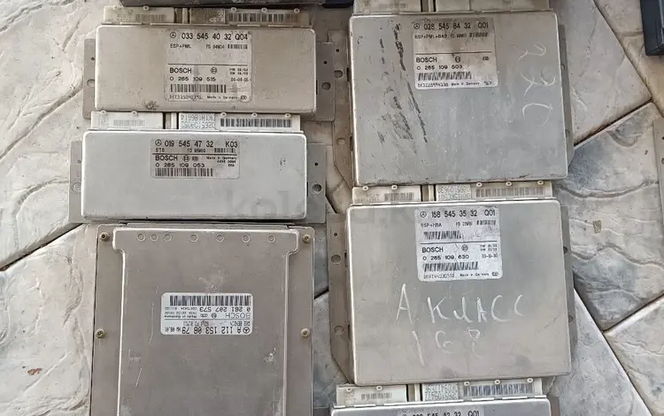 Компютера за 20 000 тг. в Есик