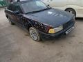 Audi 80 1990 года за 350 000 тг. в Астана – фото 4