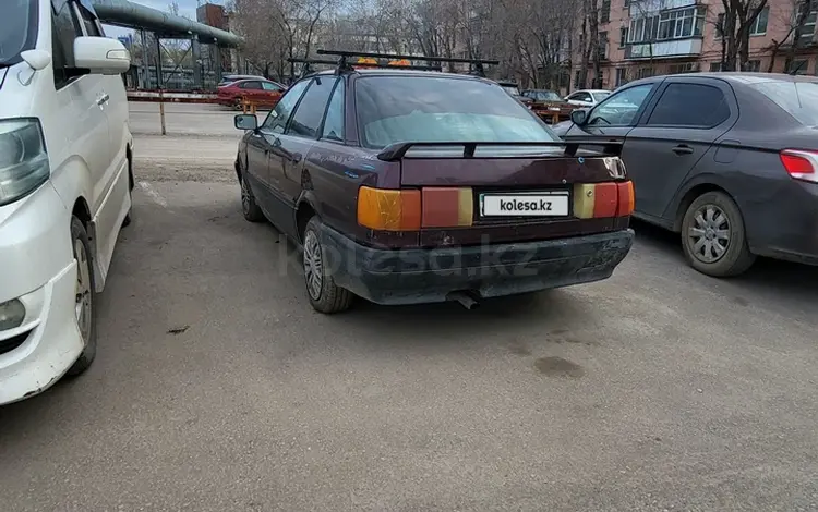 Audi 80 1990 года за 350 000 тг. в Астана