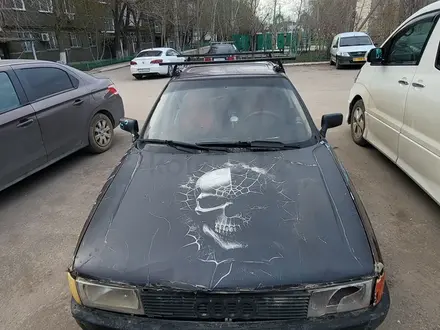Audi 80 1990 года за 350 000 тг. в Астана – фото 5