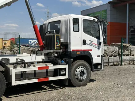 FAW  JK6 2025 года за 30 000 000 тг. в Астана – фото 13