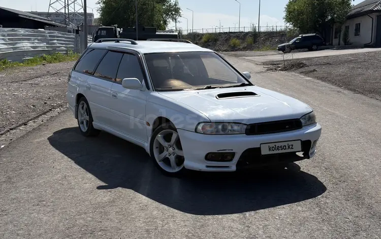 Subaru Legacy 1998 годаүшін2 800 000 тг. в Алматы