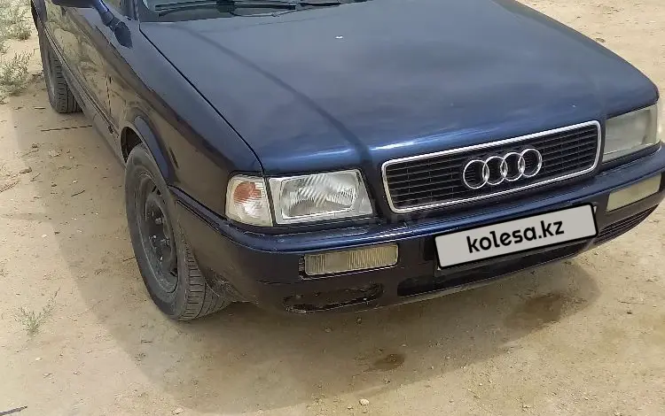 Audi 80 1995 годаүшін1 350 000 тг. в Актау