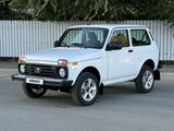 ВАЗ (Lada) Lada 2121 2024 годаүшін6 550 000 тг. в Уральск