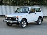 ВАЗ (Lada) Lada 2121 2024 годаүшін6 550 000 тг. в Уральск