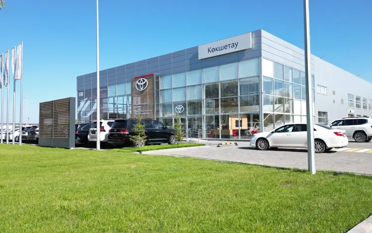 Toyota Center Kokshetau. Автомобили с пробегом. Trade in. Новые автомобили. в Кокшетау