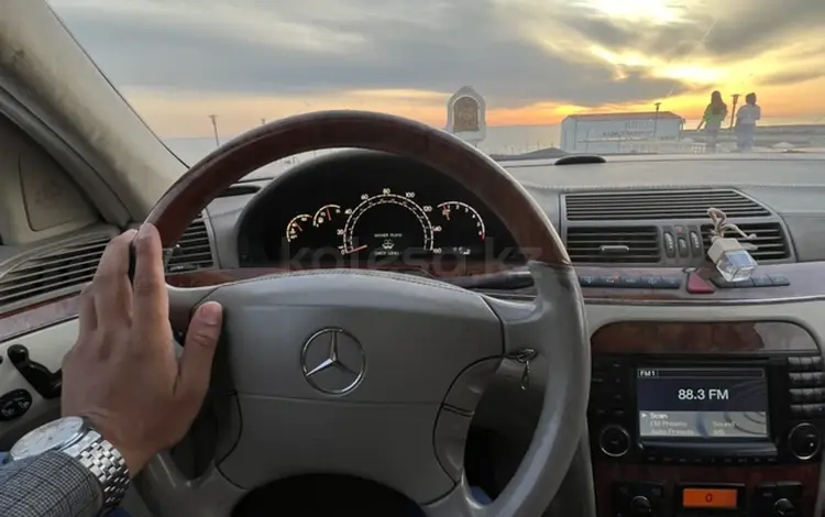 Mercedes-Benz S 500 2003 года за 5 000 000 тг. в Жанаозен