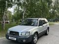 Subaru Forester 2004 года за 3 550 000 тг. в Астана – фото 3